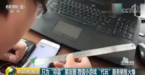 房屋布局变七巧板拼图？益智游戏《Room Sort - Floor Plan Game》